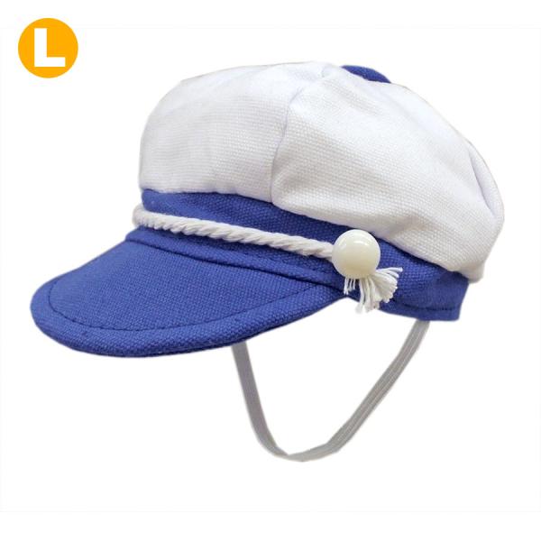 ぬいぐるみ 洋服 マリン キャップ Ｌ 春夏25新作 ベアウェア 着せ替え ぬい服 プレゼント