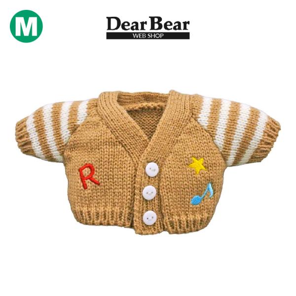 ぬいぐるみ 洋服 ニットカーディガン ライトブラウン Ｍ　サイズによってデザインが異なります 秋冬2...