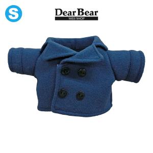 ぬいぐるみ 洋服 ピーコートネイビーＳ 秋冬25新作 ベアウェア 着せ替え ぬい服 プレゼント 爆買 母の日