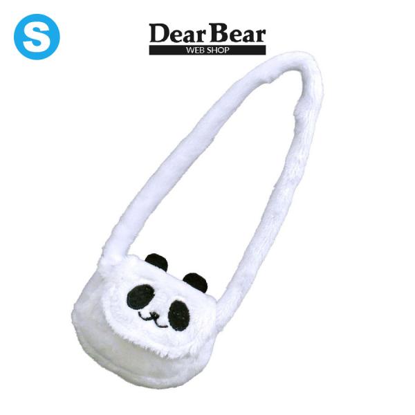 ぬいぐるみ 洋服 ショルダーバッグパンダＳ 秋冬25新作 ベアウェア 着せ替え ぬい服 プレゼント