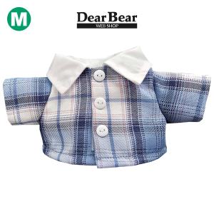 ぬいぐるみ 洋服 シャツ ブルーチェック Ｍ　春夏26新作 ベアウェア 着せ替え ぬい服 プレゼント 爆買 母の日｜Dear Bear WEB SHOP