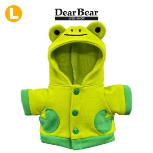 ぬいぐるみ 洋服 パーカー カエル Ｌ　春夏26新作 ベアウェア 着せ替え ぬい服 プレゼント 爆買 母の日｜Dear Bear WEB SHOP