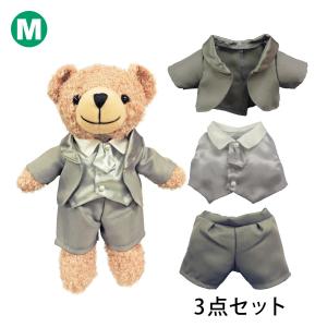 ぬいぐるみ 洋服 タキシードセット グレー 3点セット M 秋冬23 新作 ベアウェア 着せ替え ぬい服 プレゼント｜dearbear