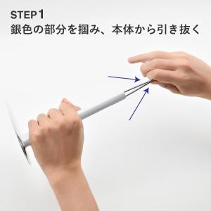 ドールスタンド ブラウン S ぬいぐるみ 固定...の詳細画像1