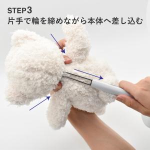 ドールスタンド ブラウン S ぬいぐるみ 固定...の詳細画像3