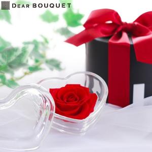 花 誕生日 プレゼント バラ ハート型ガラスボックス プロポーズ 彼女 女性 プリザーブドフラワー｜dearbouquet