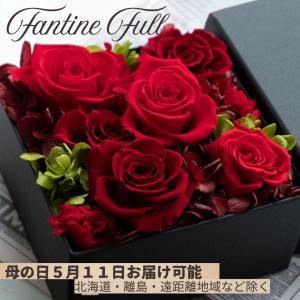 母の日 プレゼント 女性 赤いバラ 花 プリザ...の詳細画像3