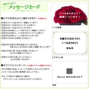 ソープフラワー プレゼント ギフト ひまわり 花の詳細画像3