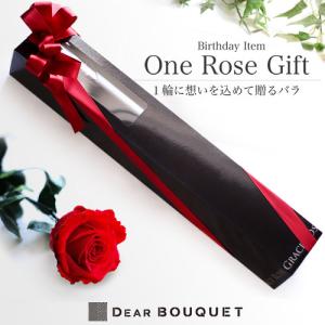 プリザーブドフラワープレゼント 女性  誕生日プレゼント