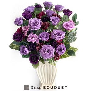 バカラ Baccarat ベース（花瓶） 1792-571 ジベルニー 20cm : ark-shop