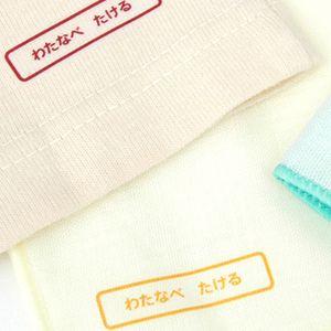 140ピースお名前シール（アイロンクリアタイプ）【ディアカーズ】【おなまえシール】【ネームシール】