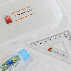 お名前シール（おどうぐ透明タイプ）-チャギントン【ディアカーズ】【おなまえシール】【ネームシール】