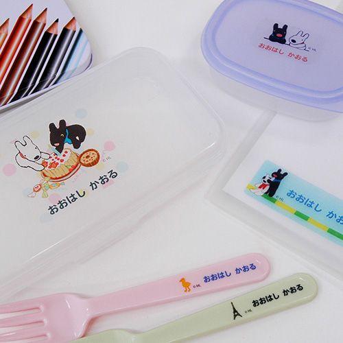 お名前シール（おどうぐ透明タイプ）-リサとガスパール【ディアカーズ】【おなまえシール】【ネームシール...