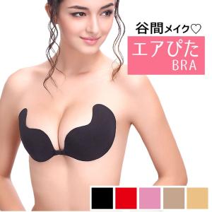シリコンブラ ブラジャー 水着 下着 水着用 洋服用 ヌードブラ