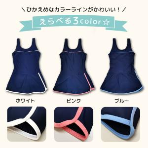 スクール水着 女子 キッズ 大きいサイズ ワン...の詳細画像1