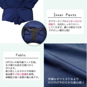 スクール水着 女子 キッズ 大きいサイズ ワン...の詳細画像5