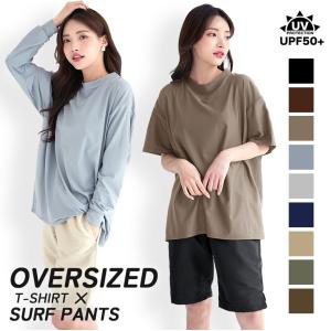2023新作 水着 レディース 体型カバー UVカット 2点セット オーバーサイズ Tシャツ サーフパンツ 水陸両用 ts008set2