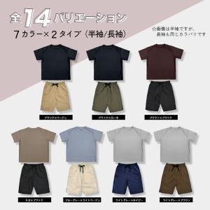 2023新作 水着 レディース 体型カバー U...の詳細画像2