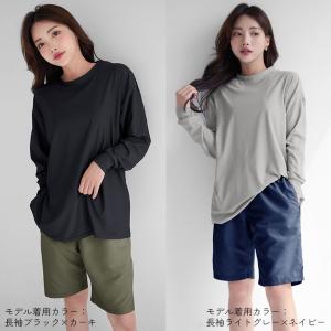 2023新作 水着 レディース 体型カバー U...の詳細画像5