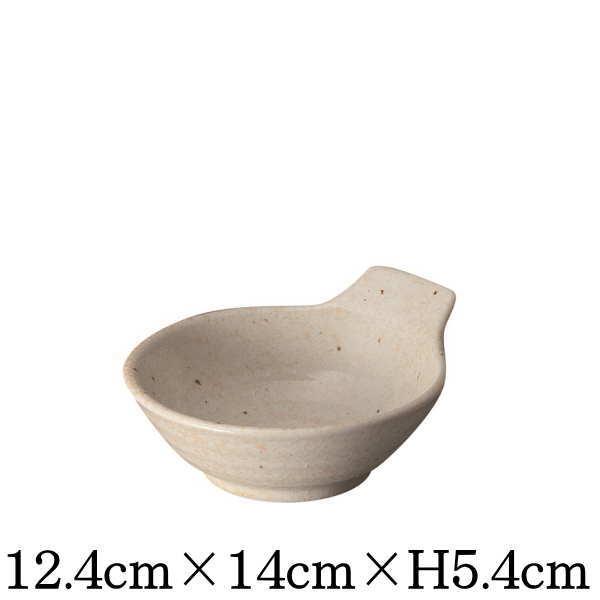 窯変志野　とんすい　陶器磁器の食器　おしゃれな業務用和食器　お皿中皿深皿