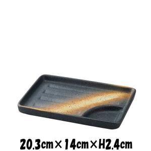 黒シルバー市松 33cm角盆 シルバー＆ブラック 漆塗り漆器風仕上げ