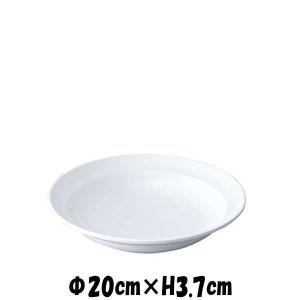 パーマナンス　7 1/2"スープ　白い陶器磁器の食器　おしゃれな業務用洋食器　お皿大皿深皿｜deardishbasara