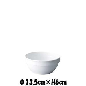 パーマナンス　スタックボールL　割れにくい強化硬質磁器　白い陶器磁器の食器　おしゃれな業務用洋食器　お皿中皿深皿｜deardishbasara