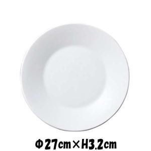 BISTRO 27cmプレート（肉厚） 白い陶器磁器の食器 おしゃれな業務用