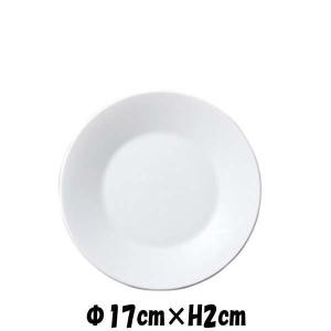 Alice　17cm皿　白い陶器磁器の食器　おしゃれな業務用洋食器　お皿中皿平皿｜deardishbasara