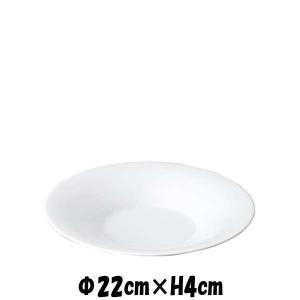 ホワイト深皿 直径約26cm 15枚セット orion 26cmパスタボウル 白い陶器磁器の食器 おしゃれな業務用洋食器