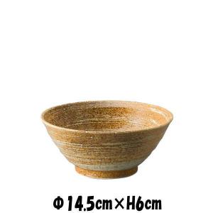 MDCAFE WH飯碗小 ベージュ お茶碗ミニ丼 陶器磁器の食器 おしゃれな