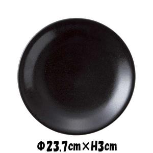 鳴門 9寸浅皿 黒耀 陶器磁器の食器 おしゃれな業務用和食器 お皿大皿