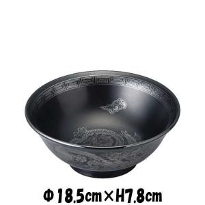 けずり6.8寸丼 黒耀 どんぶりラーメン鉢うどん丼 陶器磁器の食器
