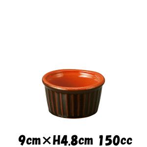 手付ココット（W） 白 オーブン対応グラタン皿ドリア皿 陶器磁器の耐熱