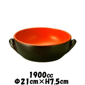テラコッタ フォンデュ鍋 - PIRAL : ミオ・ヴィーノ Mio Vino - 通販