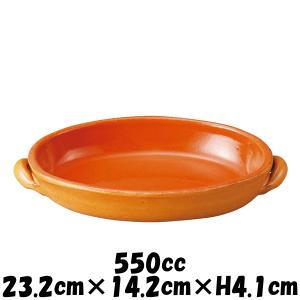 茶道具 替茶器 色絵手桶 塗蓋 中村梅山作 茶道 : 茶道具いまや静香園
