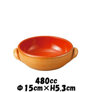 20cmオーバルキャセロール 白 オーブン対応 陶器磁器の耐熱食器