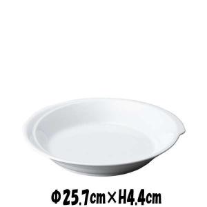 ジラーレ　（W）10”パスタ　白い陶器磁器の食器　おしゃれな業務用洋食器　お皿大皿深皿｜deardishbasara