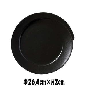 ジラーレ　（B）10”プレート　黒い陶器磁器の食器　おしゃれな業務用洋食器　お皿大皿平皿｜deardishbasara