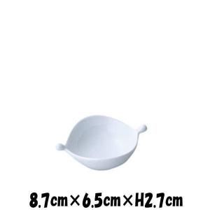 ミニとんすいWH 白い陶器磁器の食器 おしゃれな業務用洋食器 お皿小皿