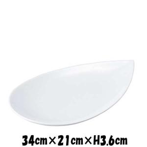 Plates 50cmボートプレート 白い陶器磁器の食器 おしゃれな業務用洋食