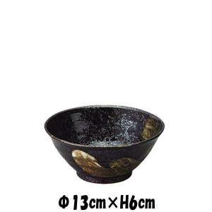 黒ストライプ飯碗 お茶碗ミニ丼 陶器磁器の食器 おしゃれな業務用和