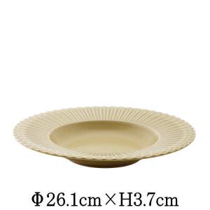 STORIA　26cmスープボウル　ウィートイエロー　黄　日本製　国内産　おしゃれな業務用食器　お皿大皿深皿　洋食器