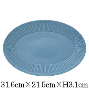 STORIA　31.5cmプラター　スモーキーブルー　青　日本製　国内産　おしゃれな業務用食器　お皿大皿平皿　洋食器