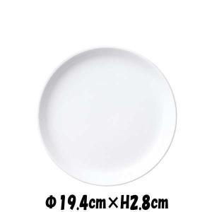 30cmピザ 白い陶器磁器の食器 おしゃれな業務用洋食器 お皿特大皿平皿