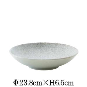 白中華 20cmリム高台皿W 白い陶器磁器の食器 おしゃれな業務用洋食器