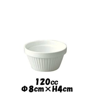 Le Creuset（ル・クルーゼ） グラタン皿 メンズ レディース オーバル