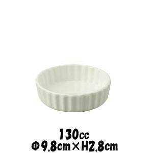 20cmオーバルキャセロール 白 オーブン対応 陶器磁器の耐熱食器