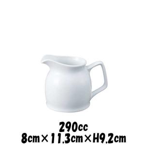 ミルクジャグ90cc 白 クリーマーミルクポットミルクピッチャー カフェ