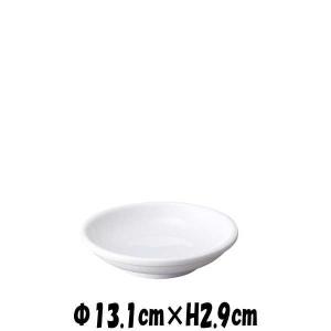 白中華　13cm深皿　陶器磁器の食器　おしゃれな業務用洋食器　お皿中皿深皿｜deardishbasara